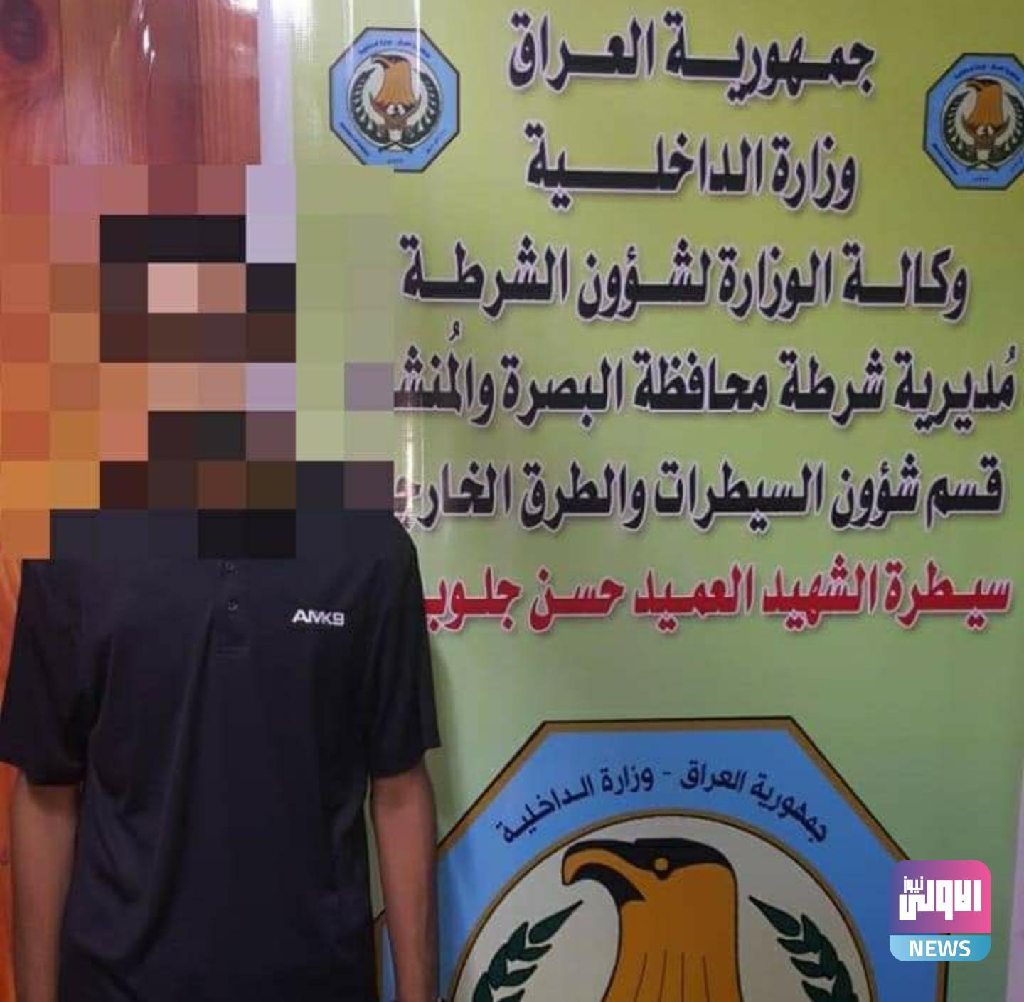 Screenshot ٢٠٢٠١٠٢٣ ١٧٢٥٥٥ Facebook