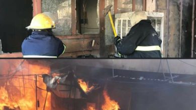 Screenshot ٢٠٢٠١٠٢٣ ١٧٣٠٠٠ Facebook