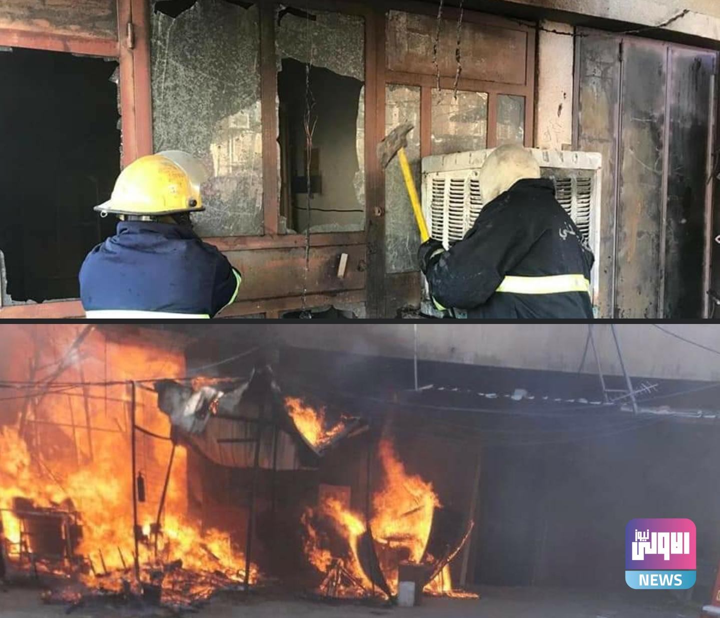 Screenshot ٢٠٢٠١٠٢٣ ١٧٣٠٠٠ Facebook