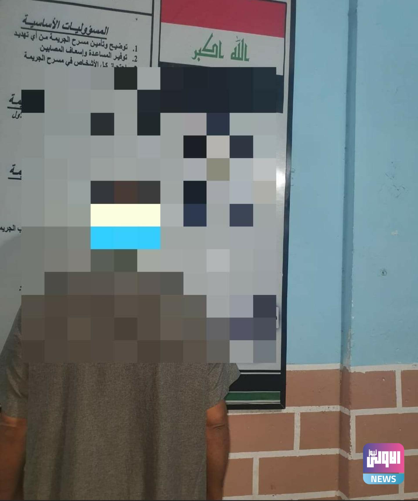 Screenshot ٢٠٢٠١٠٢٣ ٢٢٥٦١٤ Facebook