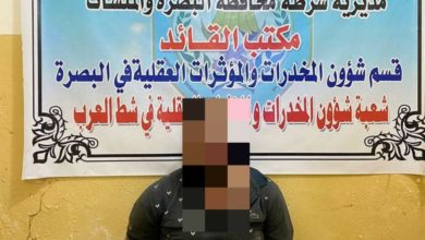 Screenshot ٢٠٢٠١٠٢٣ ٢٢٥٧٥٤ Facebook