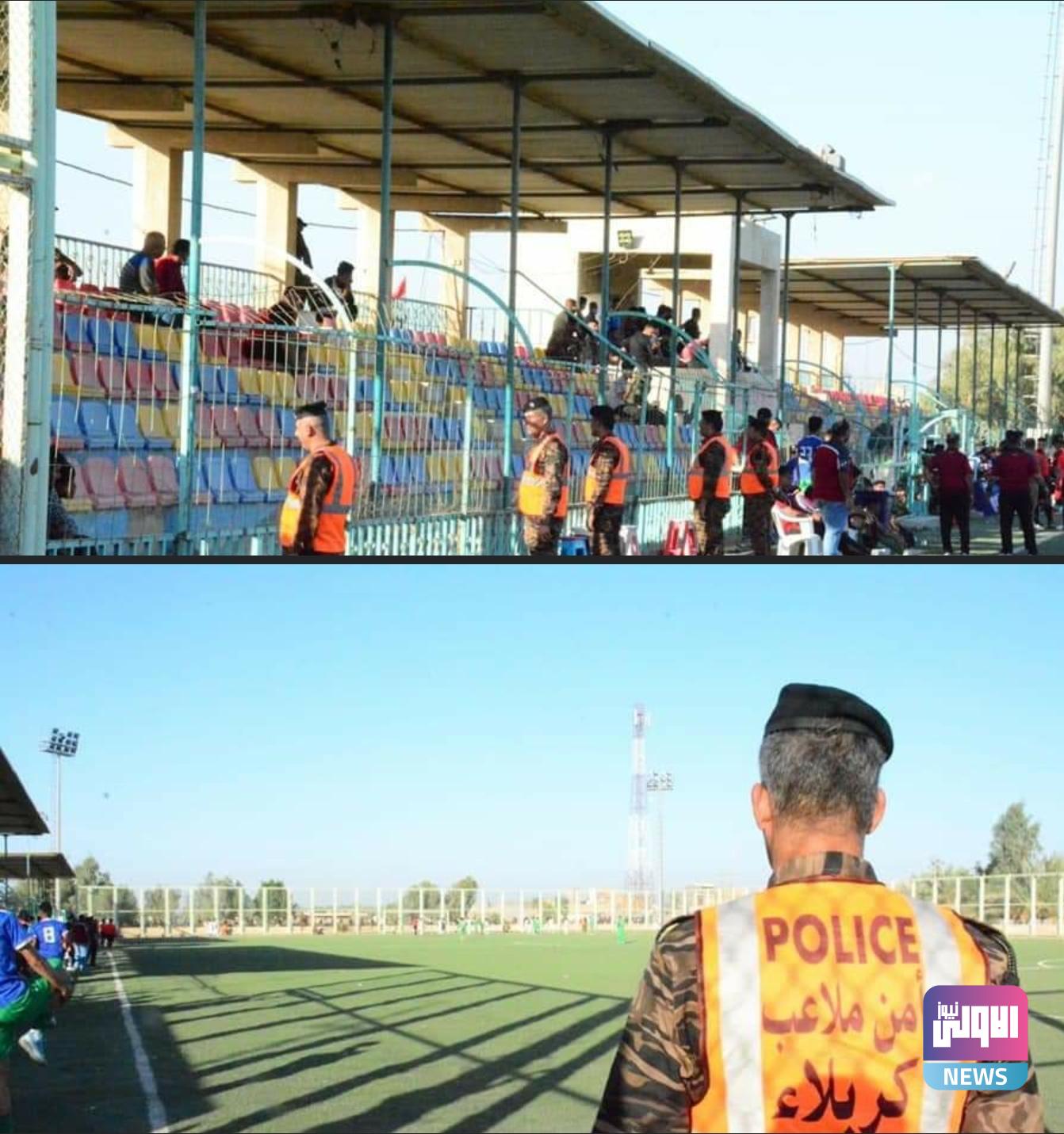 Screenshot ٢٠٢٠١٠٢٤ ١٠٤٨١٢ Facebook