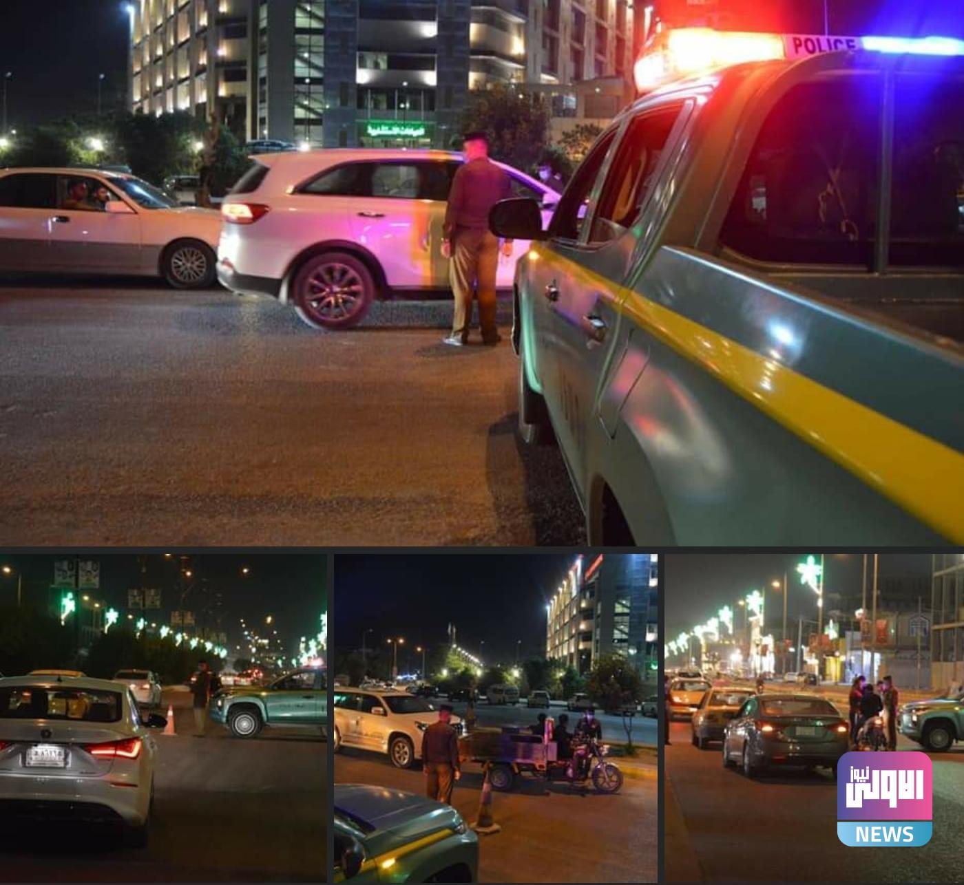 نجدة كربلاء تواصل جهودها الأمنية والتثقيفية لتعزيز الأمن المجتمعي 1 Screenshot ٢٠٢٠١٠٢٤ ١٠٥٠٠٧ Facebook