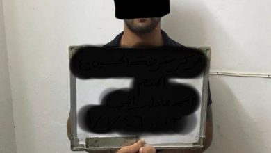 Screenshot ٢٠٢٠١٠٢٤ ١٠٥١٢٦ Facebook