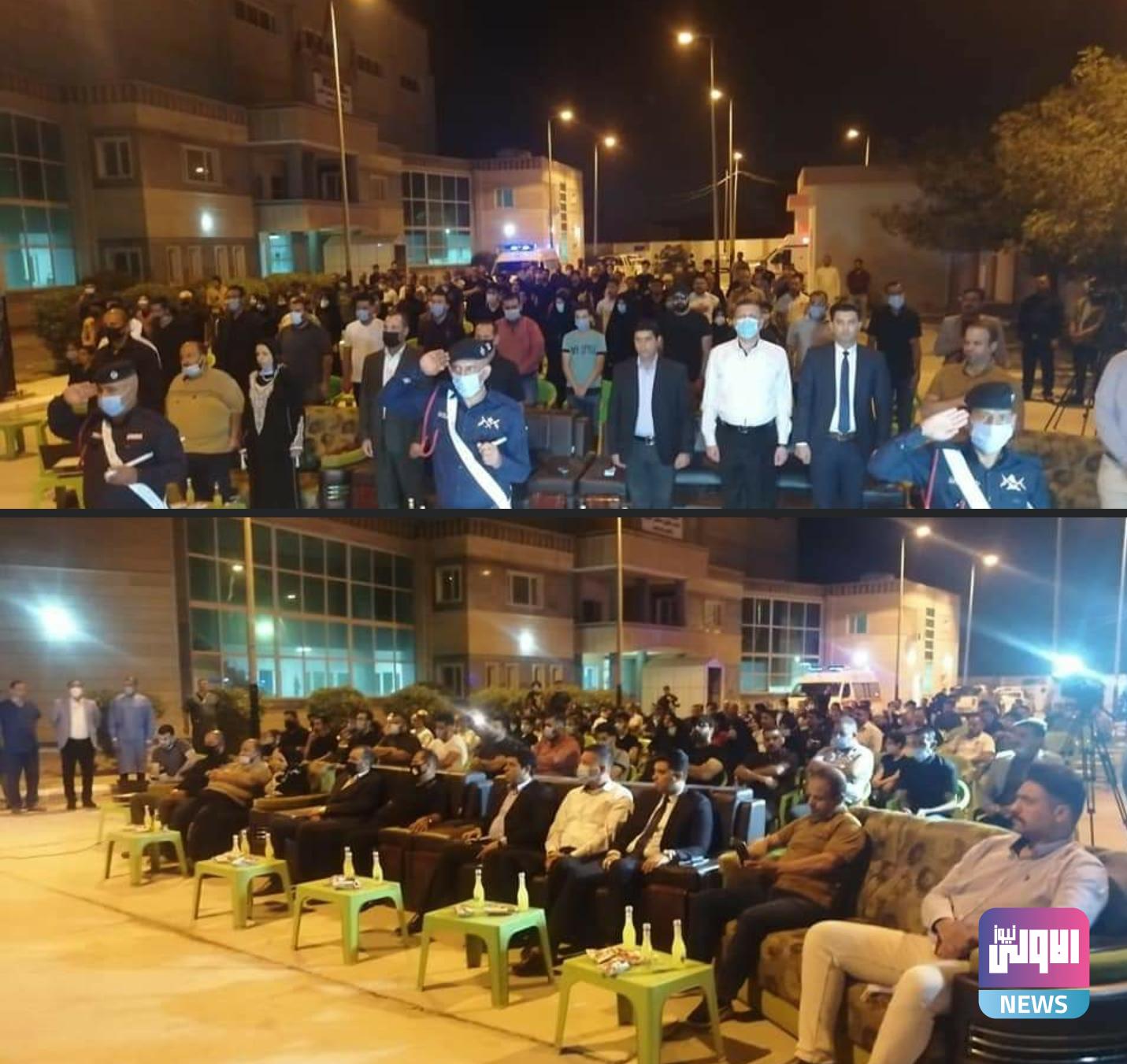 Screenshot ٢٠٢٠١٠٢٤ ١٠٥٢٥٦ Facebook