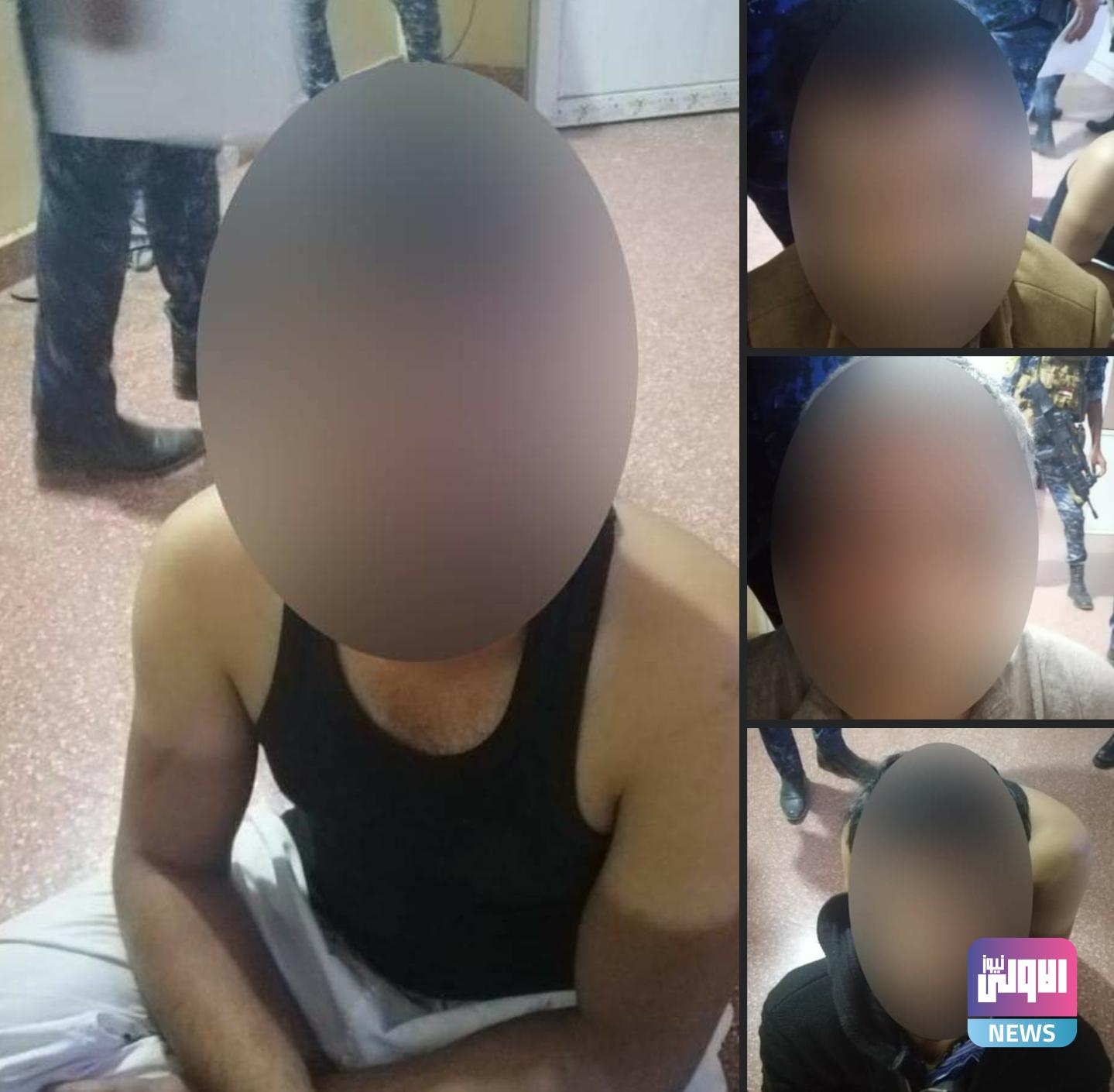 Screenshot ٢٠٢٠١٠٢٤ ١٥٠٩٣٤ Facebook