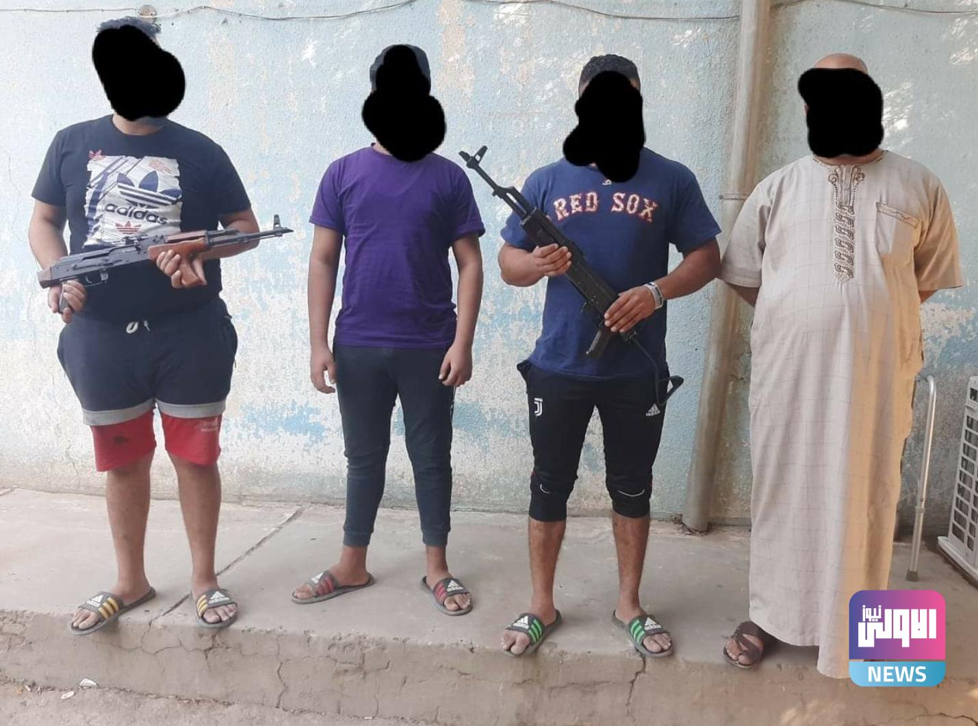 Screenshot ٢٠٢٠١٠٢٤ ١٧٢٨٤٦ Facebook