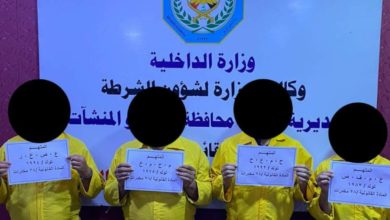 Screenshot ٢٠٢٠١٠٢٤ ١٧٣٠٤٥ Facebook