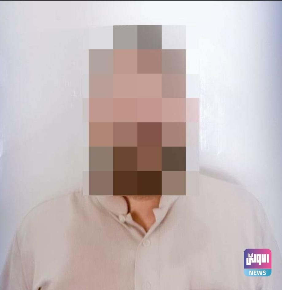 Screenshot ٢٠٢٠١٠٢٤ ١٧٣٢٠١ Facebook