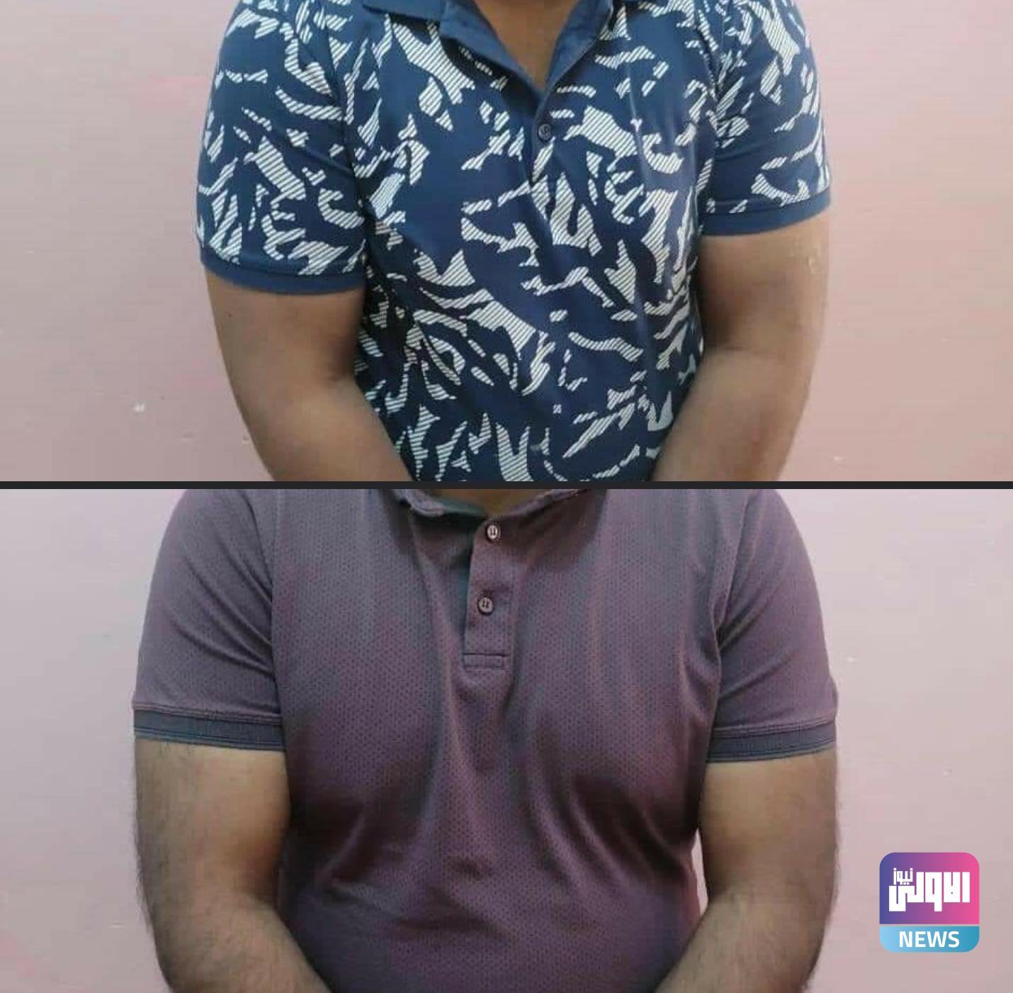 Screenshot ٢٠٢٠١٠٢٤ ٢١٠٧٠١ Facebook