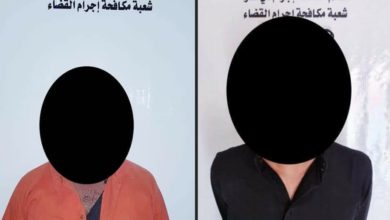 Screenshot ٢٠٢٠١٠٢٤ ٢١٠٨٠٥ Facebook