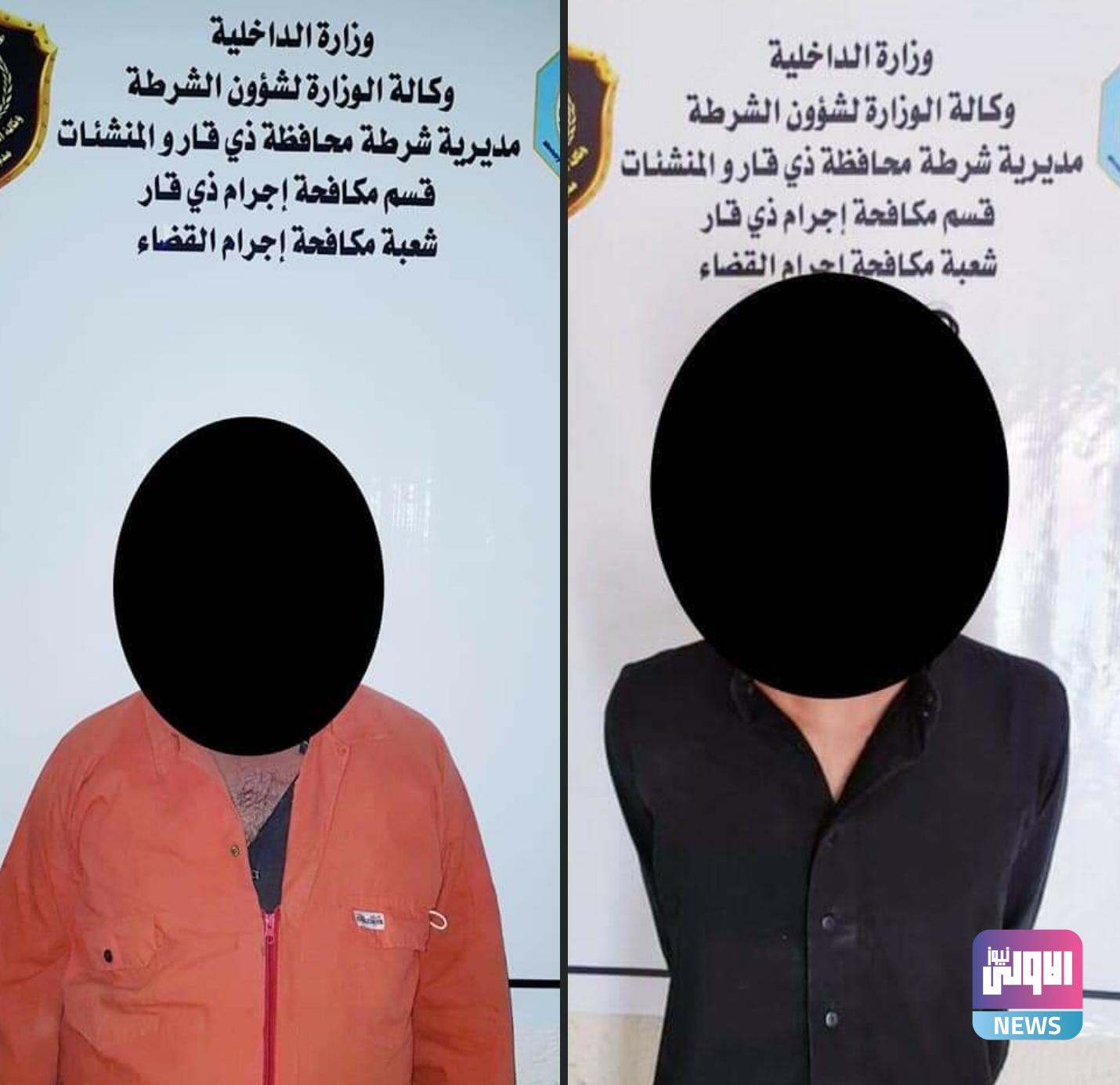 Screenshot ٢٠٢٠١٠٢٤ ٢١٠٨٠٥ Facebook