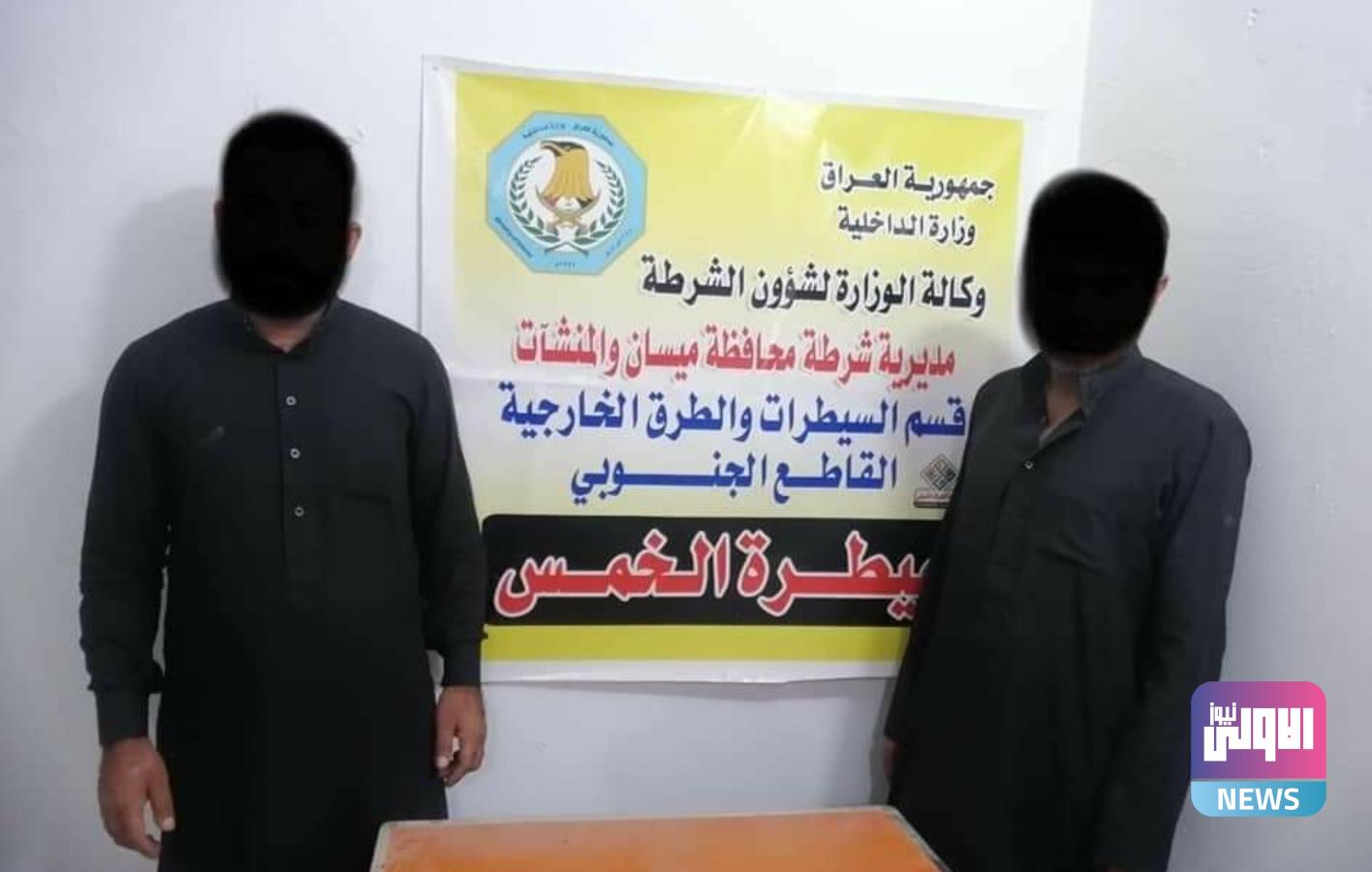 Screenshot ٢٠٢٠١٠٢٤ ٢١٠٩٥٥ Facebook