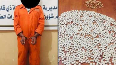 Screenshot ٢٠٢٠١٠٢٤ ٢١١٥٤٥ Facebook