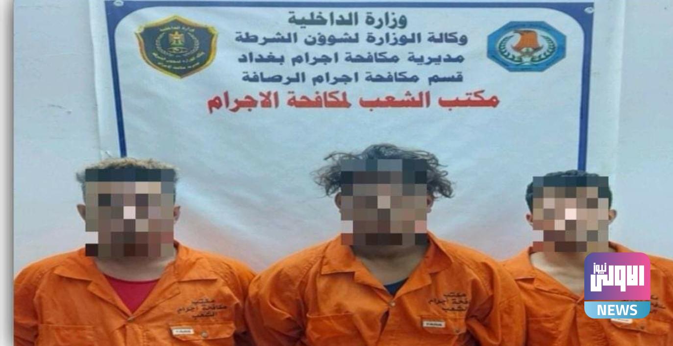 Screenshot ٢٠٢٠١٠٢٥ ١٠٥٠٣٢ Facebook