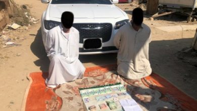 Screenshot ٢٠٢٠١٠٢٥ ١٤١٦٤٣ Facebook