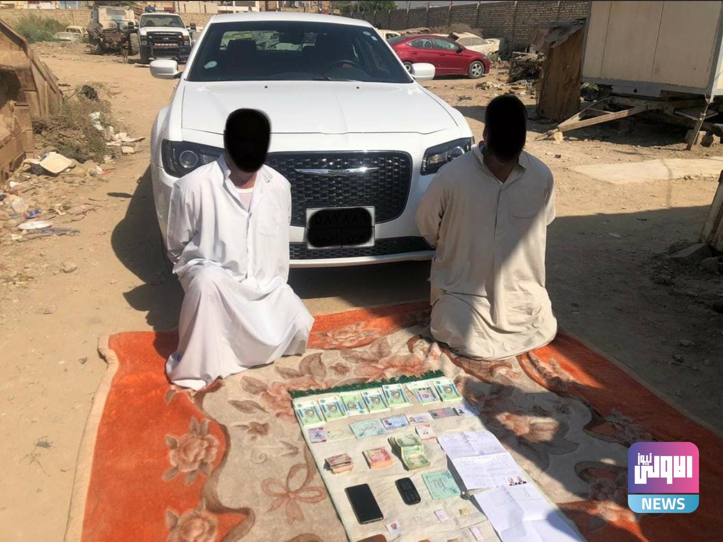 Screenshot ٢٠٢٠١٠٢٥ ١٤١٦٤٣ Facebook