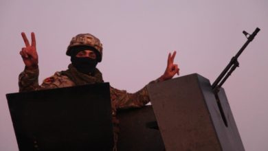 Screenshot ٢٠٢٠١٠٢٥ ١٧٠٧٥٣ Chrome