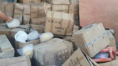 Screenshot ٢٠٢٠١٠٢٥ ١٩١٣٤٣ Facebook