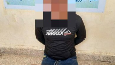 Screenshot ٢٠٢٠١٠٢٥ ٢١٤٦١٠ Facebook