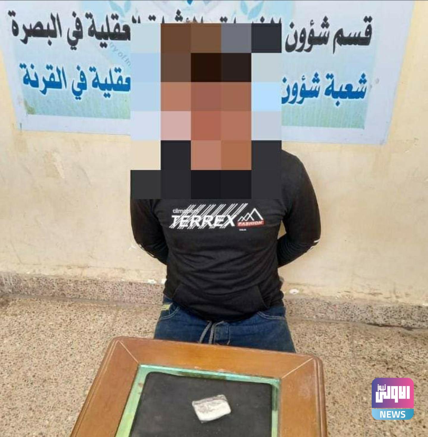 Screenshot ٢٠٢٠١٠٢٥ ٢١٤٦١٠ Facebook