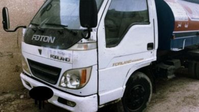 Screenshot ٢٠٢٠١٠٢٥ ٢١٤٧٣٣ Facebook