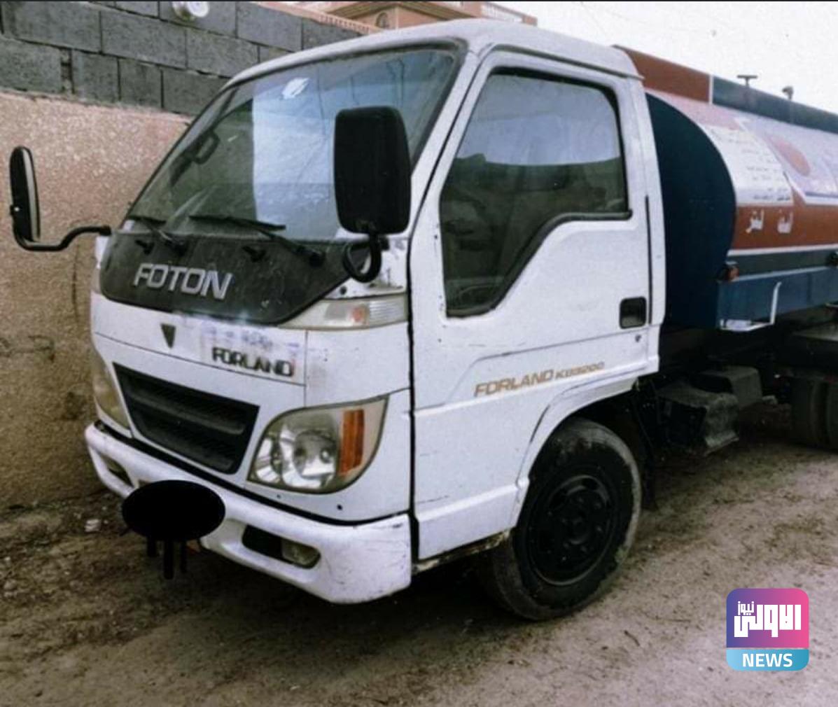 Screenshot ٢٠٢٠١٠٢٥ ٢١٤٧٣٣ Facebook