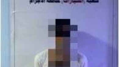 مكافحة إجرام البصرة تلقي القبض على أحد أفراد عصابة للسرقة 5 Screenshot ٢٠٢٠١٠٢٥ ٢٢٠٦٤٦ Facebook