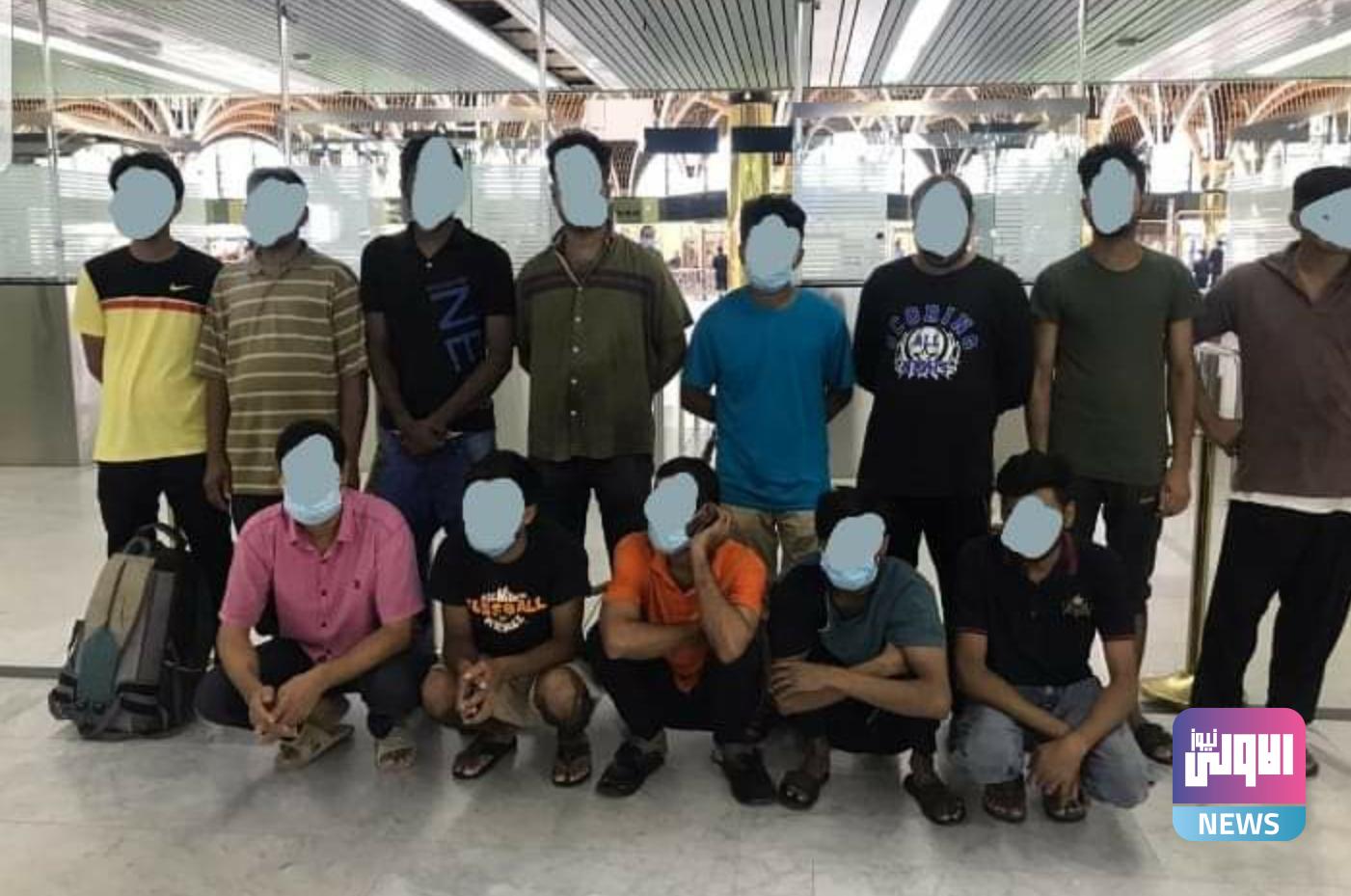 Screenshot ٢٠٢٠١٠٢٧ ١٣٣٢٠٥ Facebook