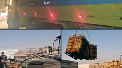 Screenshot ٢٠٢٠١٠٢٧ ١٣٣٣٤٧ Facebook