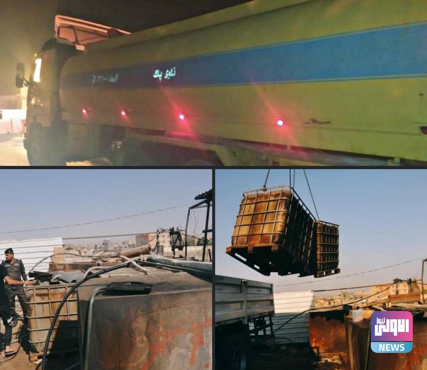 Screenshot ٢٠٢٠١٠٢٧ ١٣٣٣٤٧ Facebook