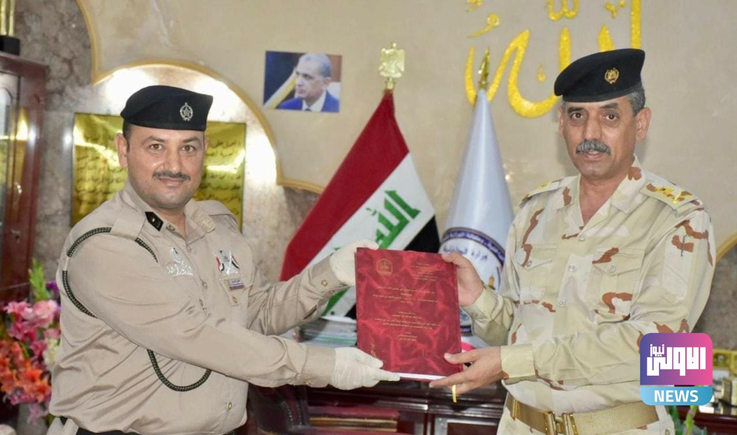 Screenshot ٢٠٢٠١٠٢٧ ٢٢١٠٢٦ Facebook