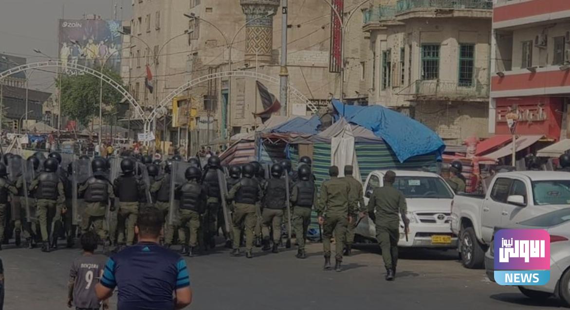 لأول مرة منذ عام مكافحة الشغب في التحرير وفتح ساحتي النصر و السعدون صور 7 Screenshot ٢٠٢٠١٠٢٨ ١١١٤٢١ Samsung Internet 1