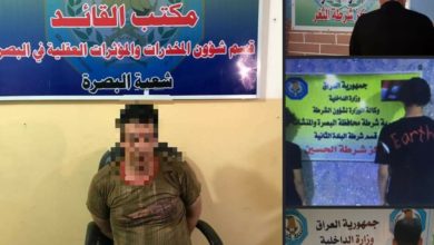 Screenshot ٢٠٢٠١٠٢٨ ١٢٠٠٢٦ Facebook