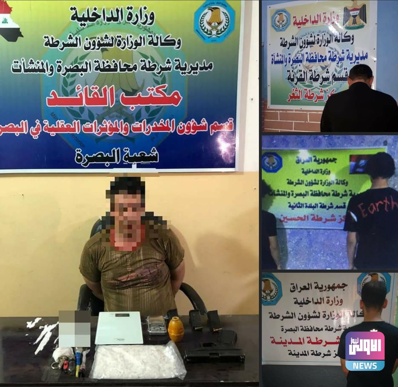 Screenshot ٢٠٢٠١٠٢٨ ١٢٠٠٢٦ Facebook