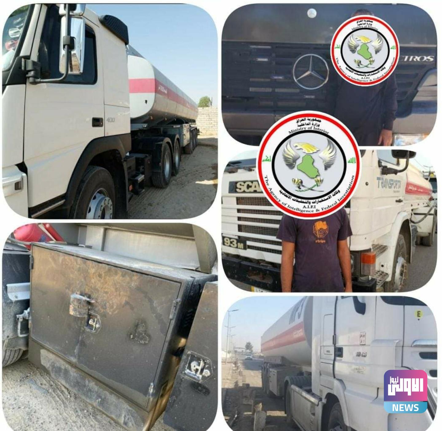 Screenshot ٢٠٢٠١٠٢٨ ١٢٣٨٣٥ Facebook