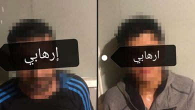 Screenshot ٢٠٢٠١٠٢٨ ١٢٤٠٣٩ Facebook