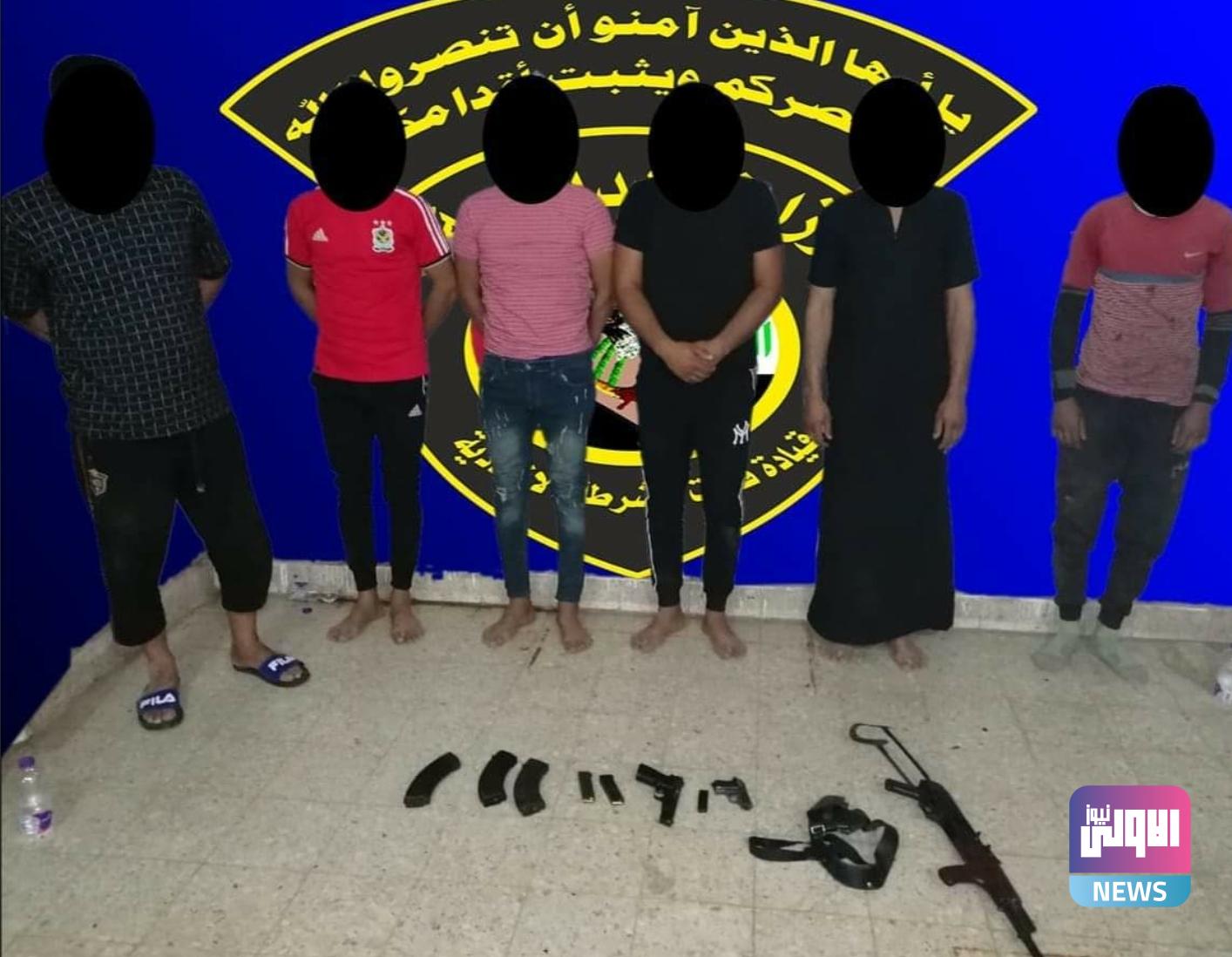 Screenshot ٢٠٢٠١٠٢٨ ١٧٤٠٠٣ Facebook