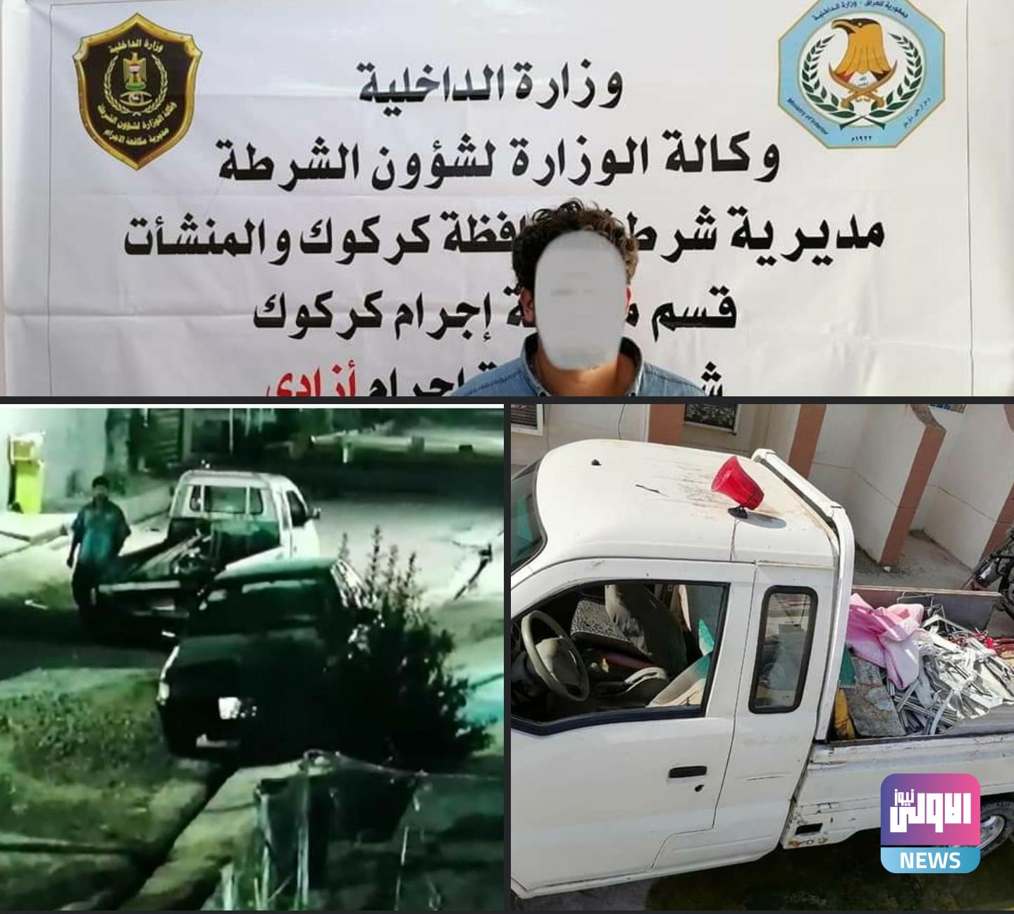 Screenshot ٢٠٢٠١٠٢٨ ١٧٤٣١٥ Facebook