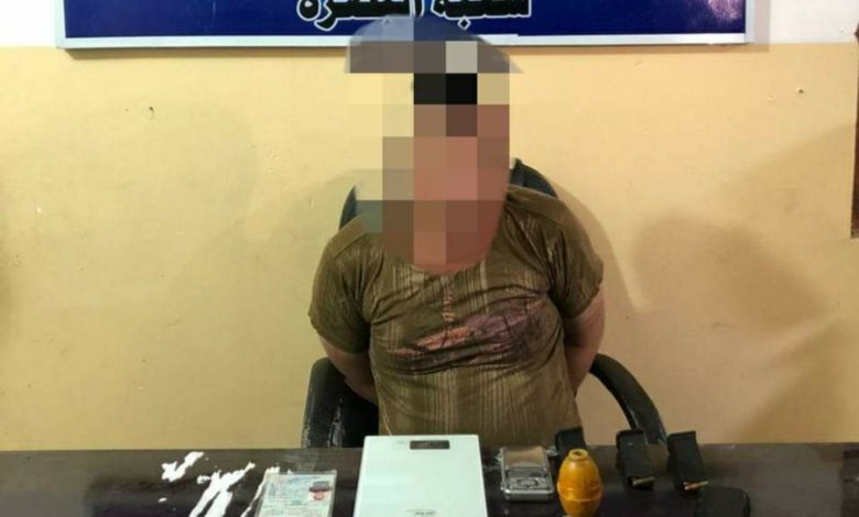 Screenshot ٢٠٢٠١٠٢٨ ٢٢٣٠٣٨ Facebook