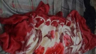 Screenshot ٢٠٢٠١٠٢٩ ٠٩٥١٢٠ Samsung Internet