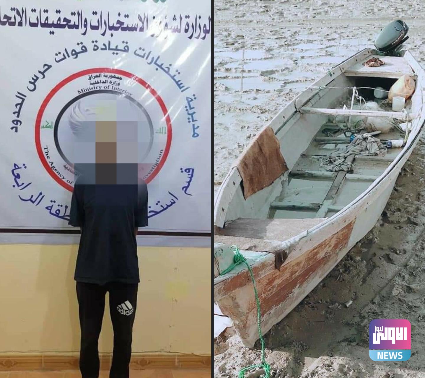 Screenshot ٢٠٢٠١٠٢٩ ١٠١٩٣٣ Facebook