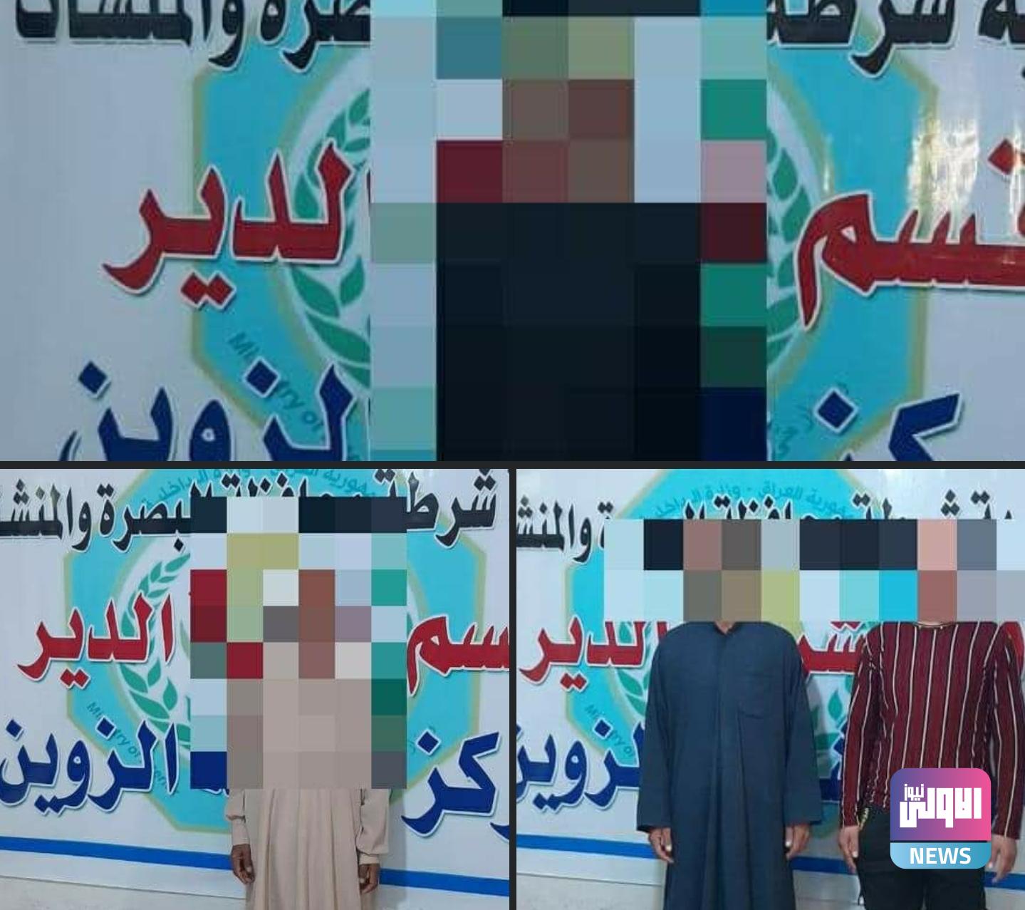 Screenshot ٢٠٢٠١٠٢٩ ١٠٢١١١ Facebook