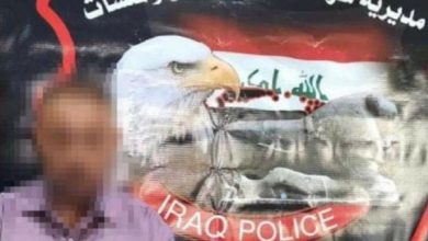 Screenshot ٢٠٢٠١٠٢٩ ١٥٤٥٣٨ Facebook