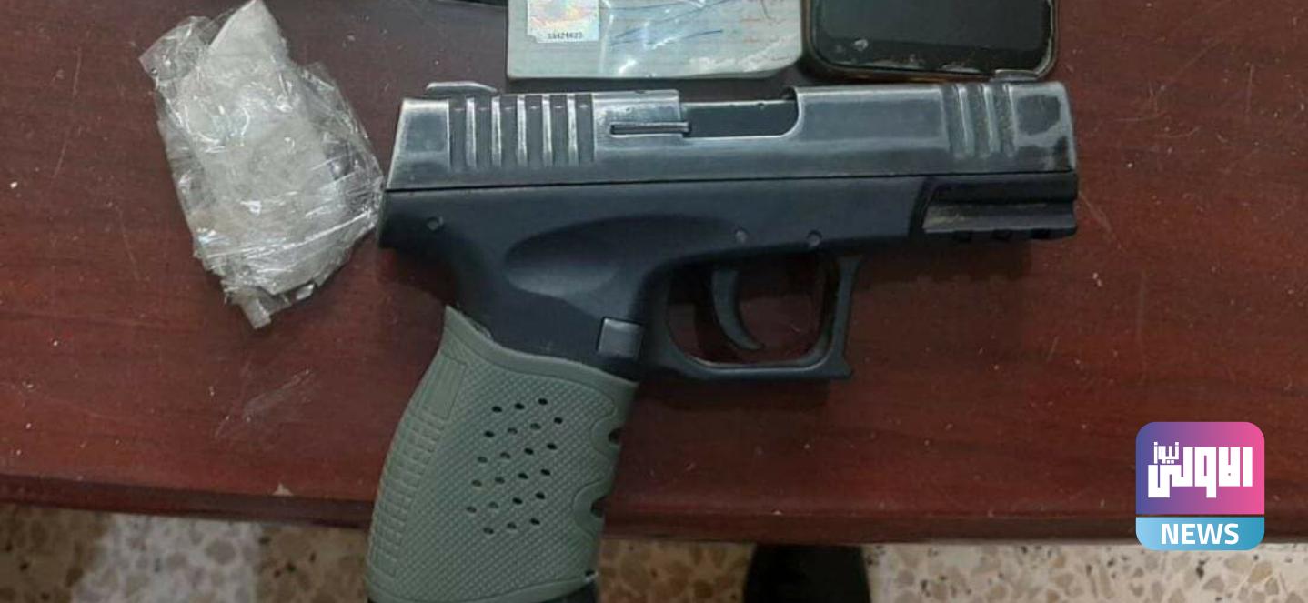 Screenshot ٢٠٢٠١٠٢٩ ٢٢٥٩٢٧ Facebook