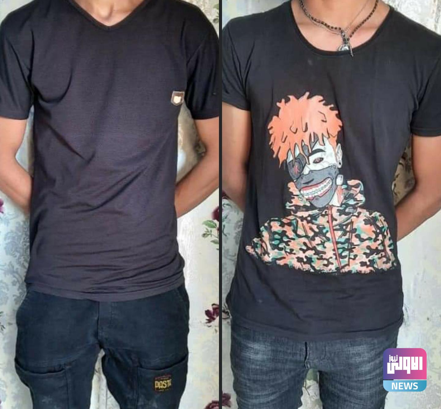 Screenshot ٢٠٢٠١٠٣٠ ١٢٢٧١٤ Facebook