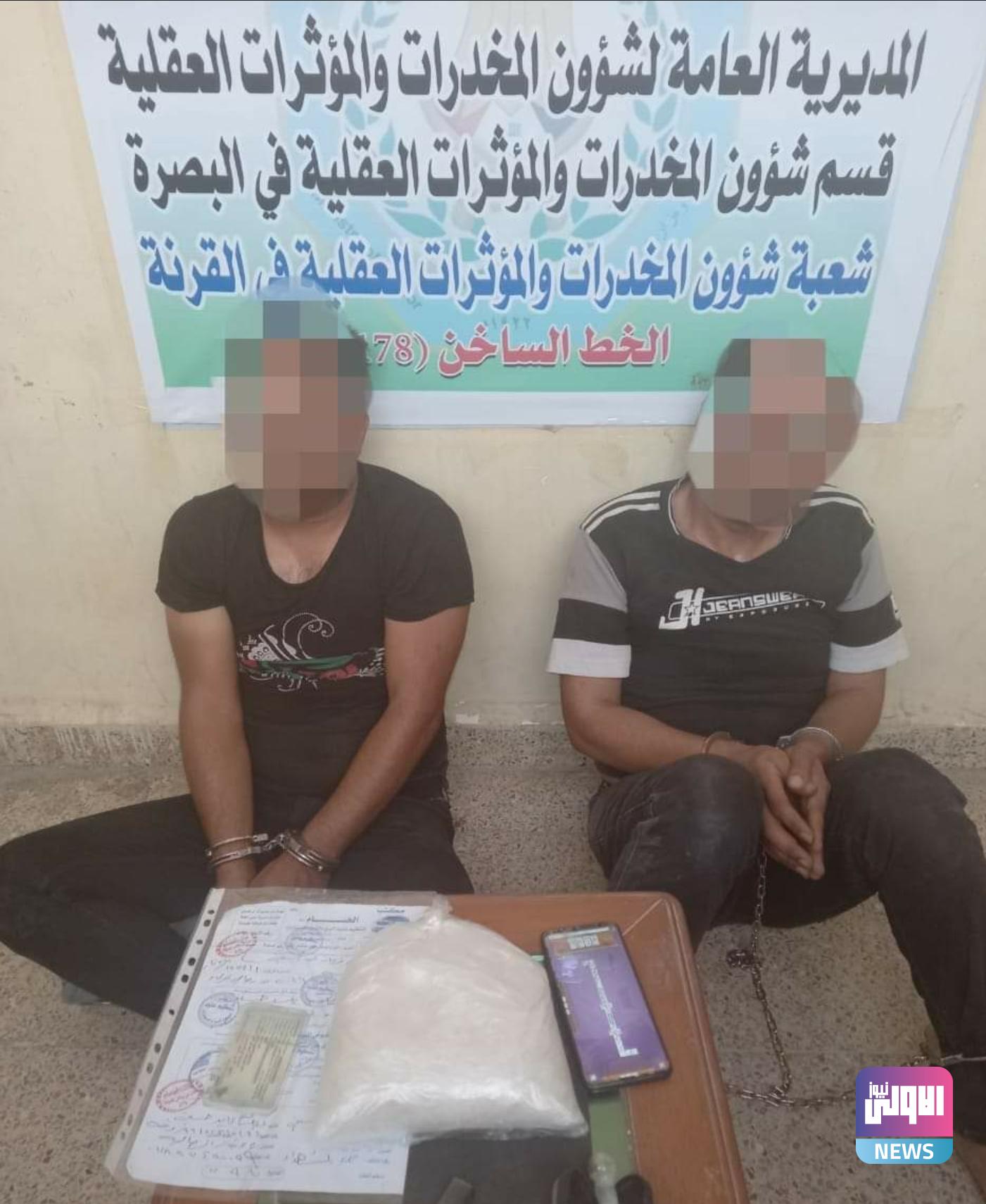 Screenshot ٢٠٢٠١٠٣٠ ١٢٣٤٢٠ Facebook