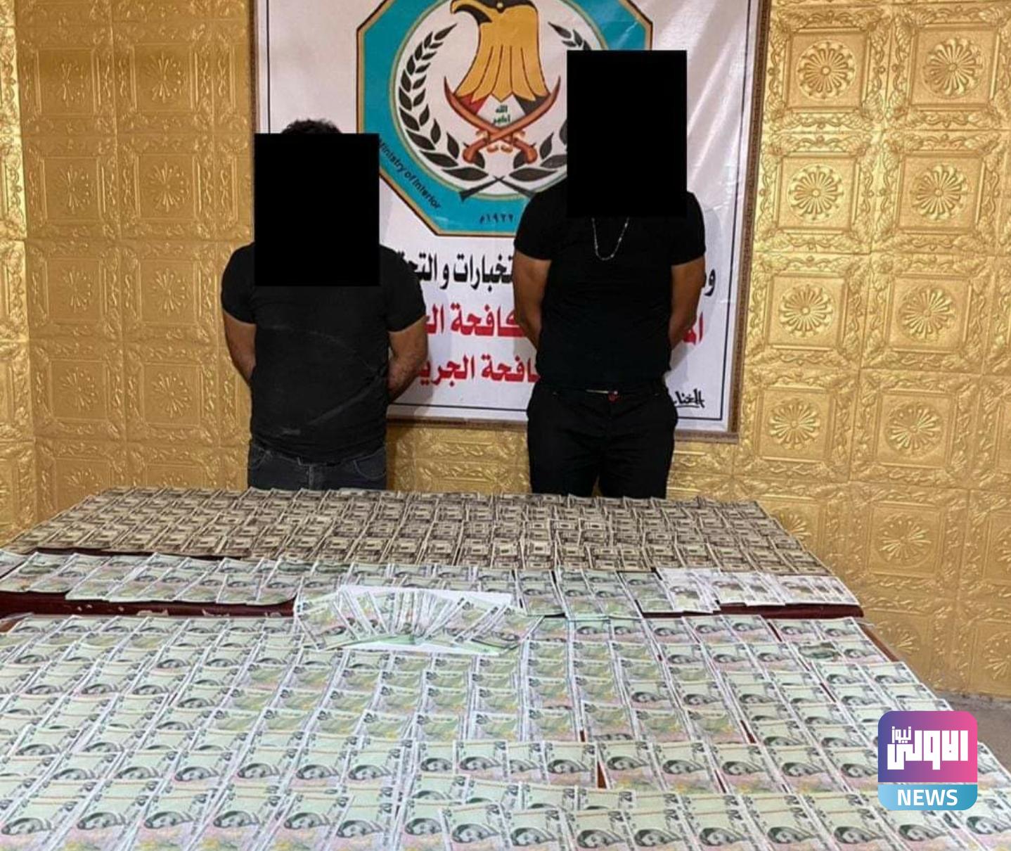 Screenshot ٢٠٢٠١٠٣٠ ١٧٣٣٠٠ Facebook