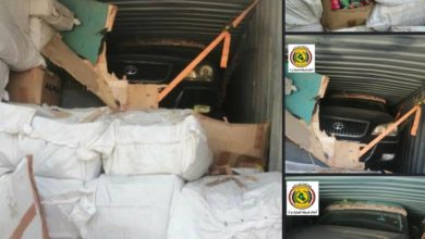 Screenshot ٢٠٢٠١٠٣٠ ١٧٤١٣٧ Facebook