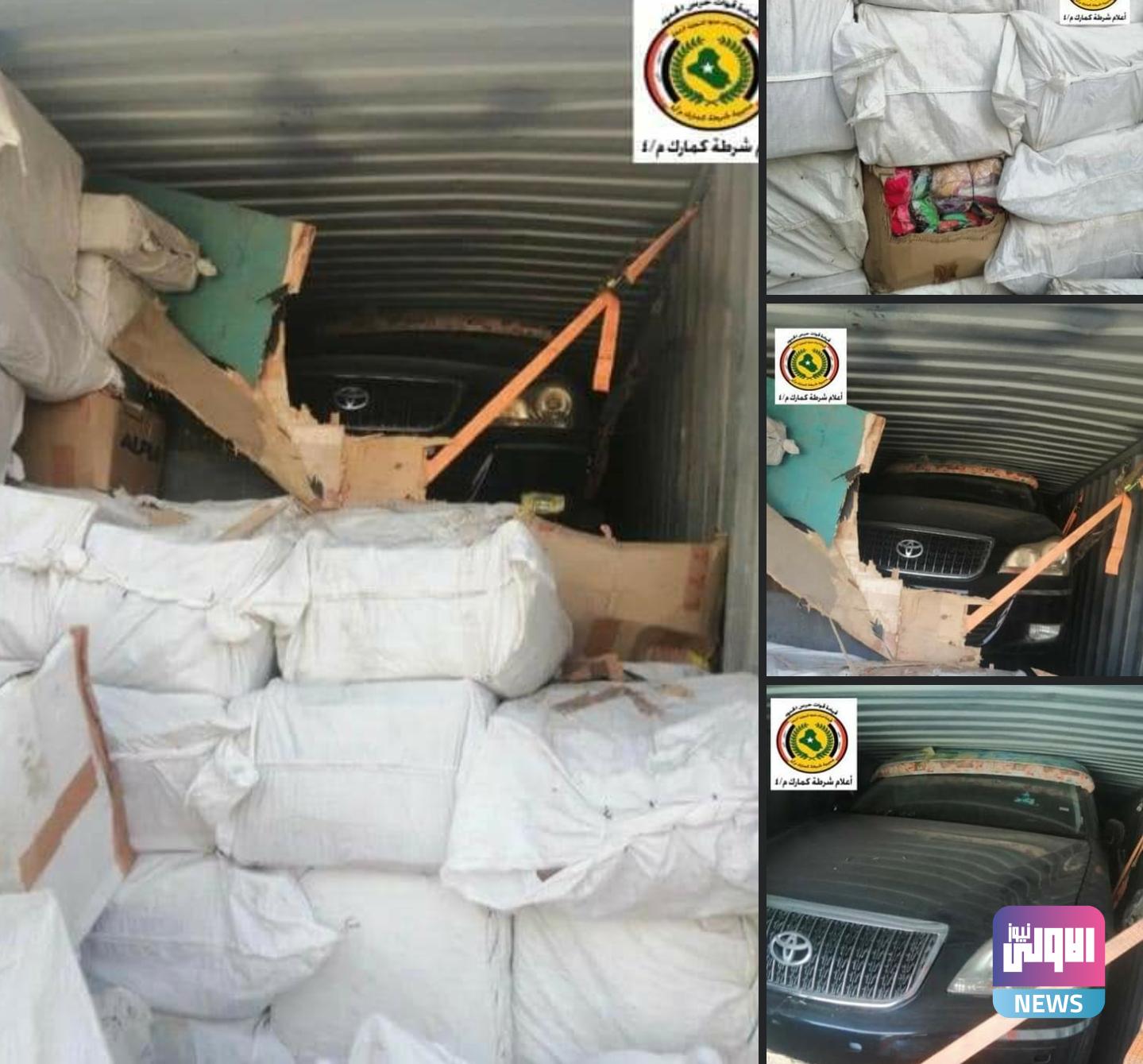 Screenshot ٢٠٢٠١٠٣٠ ١٧٤١٣٧ Facebook